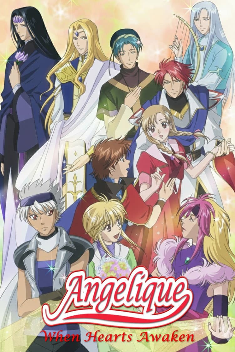Koisuru Tenshi Angelique: Kokoro no Mezameru Toki