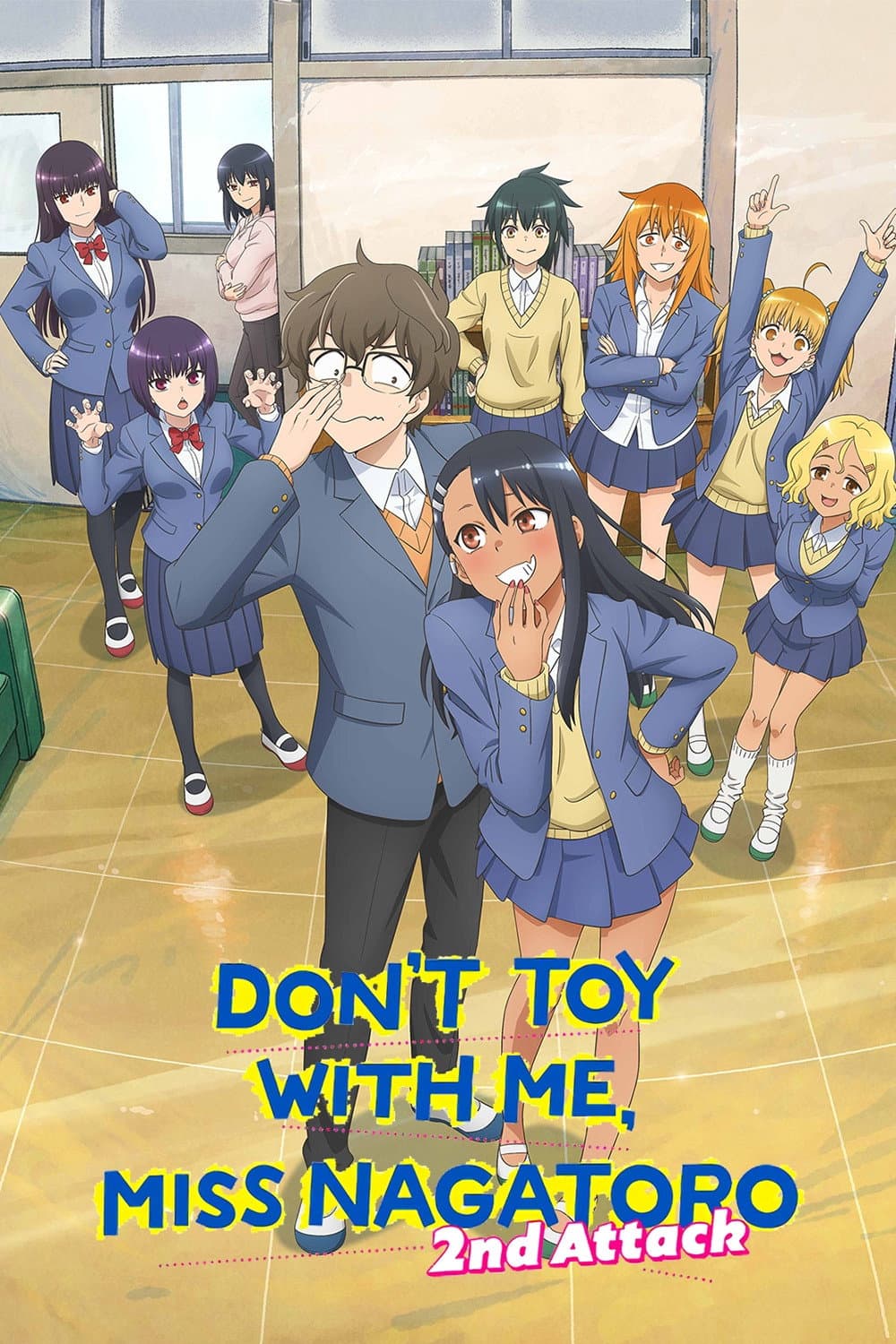Ijiranaide, Nagatoro-san 2nd Attack