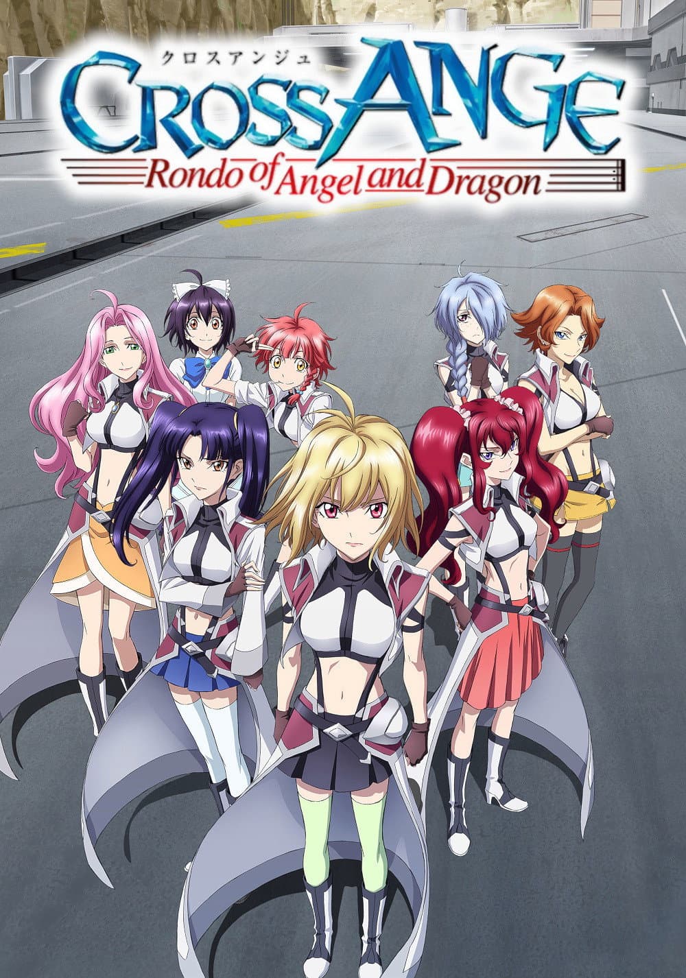 Cross Ange: Tenshi to Ryuu no Rondo