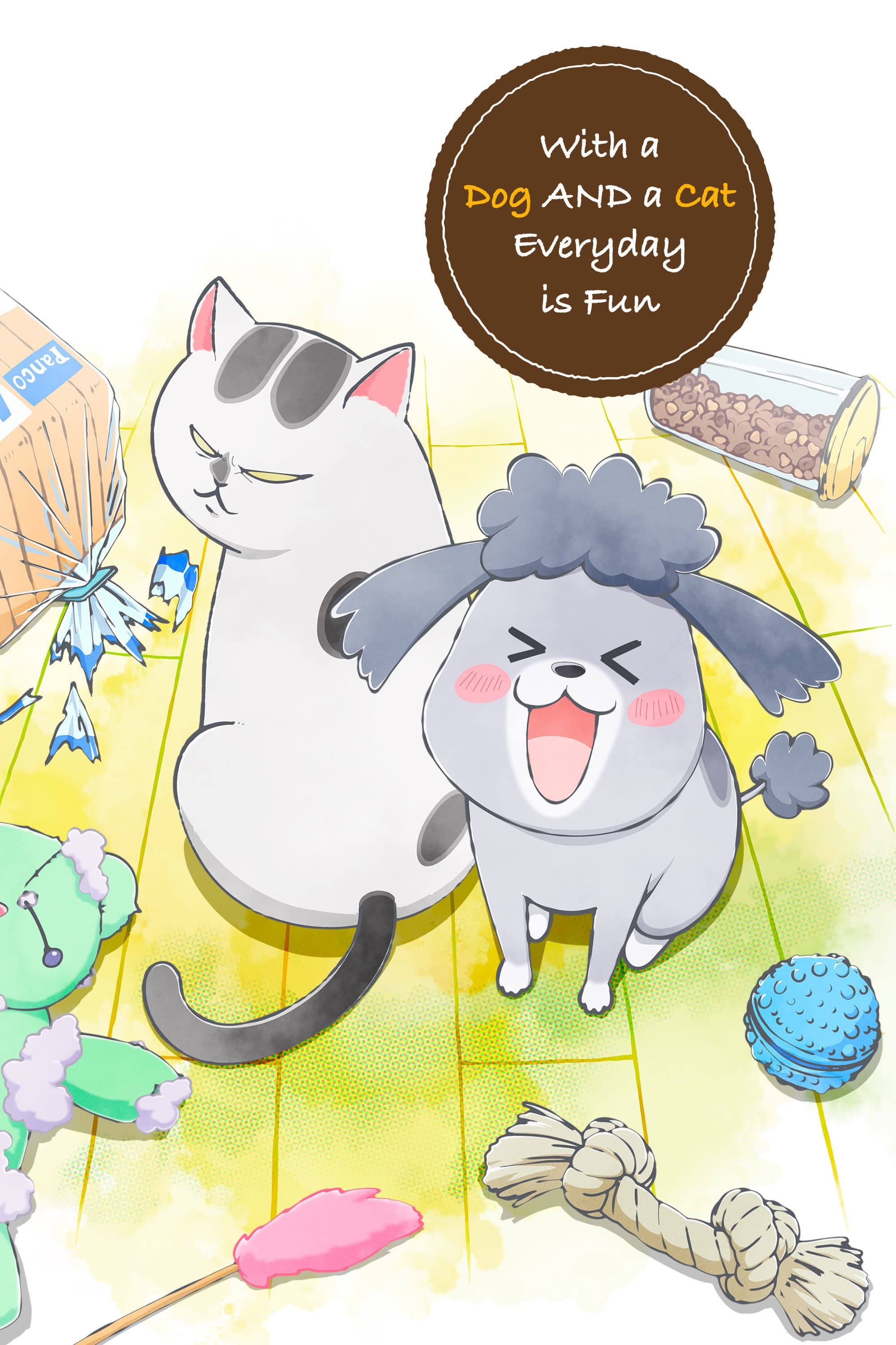 Inu to Neko Docchi mo Katteru to Mainichi Tanoshii