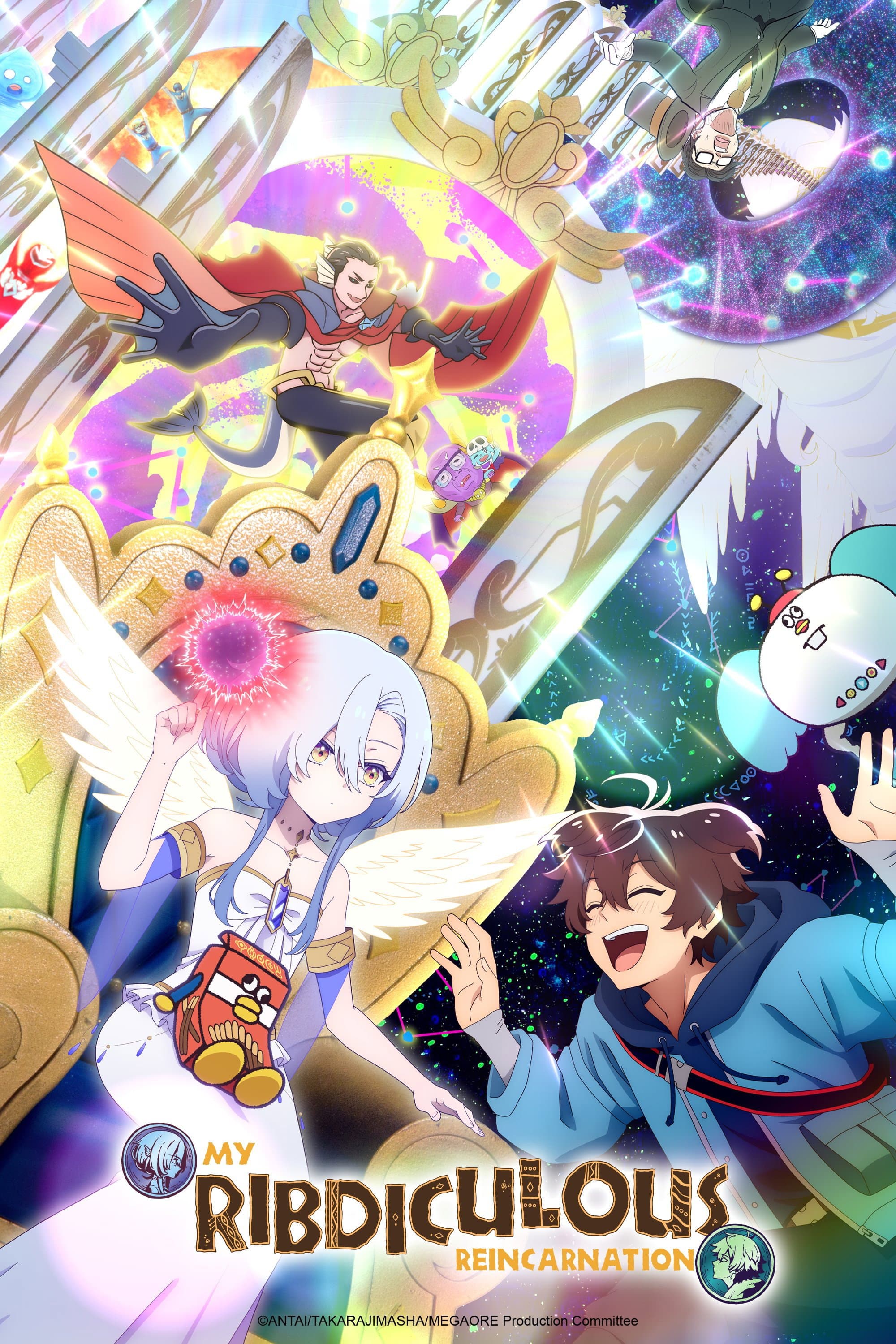 Megami "Isekai Tensei Nani ni Naritai desu ka" Ore "Yuusha no Rokkotsu de"