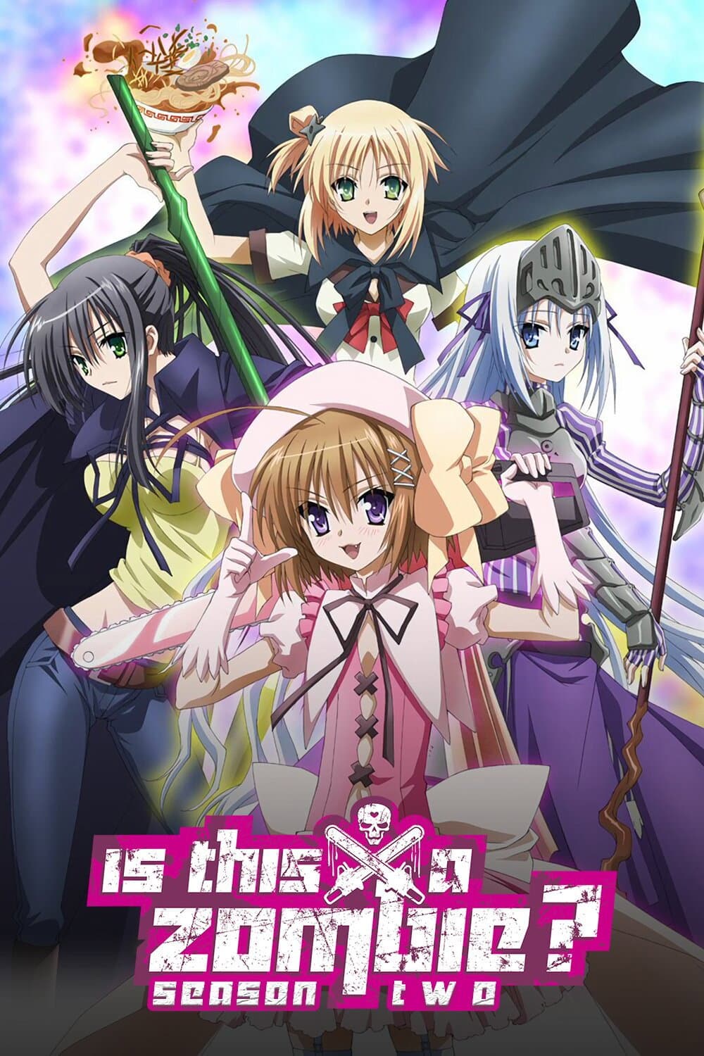 Kore wa Zombie desu ka? of the Dead