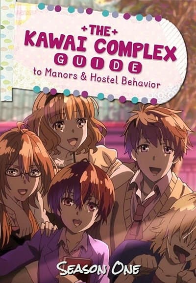Bokura wa Minna Kawai-sou