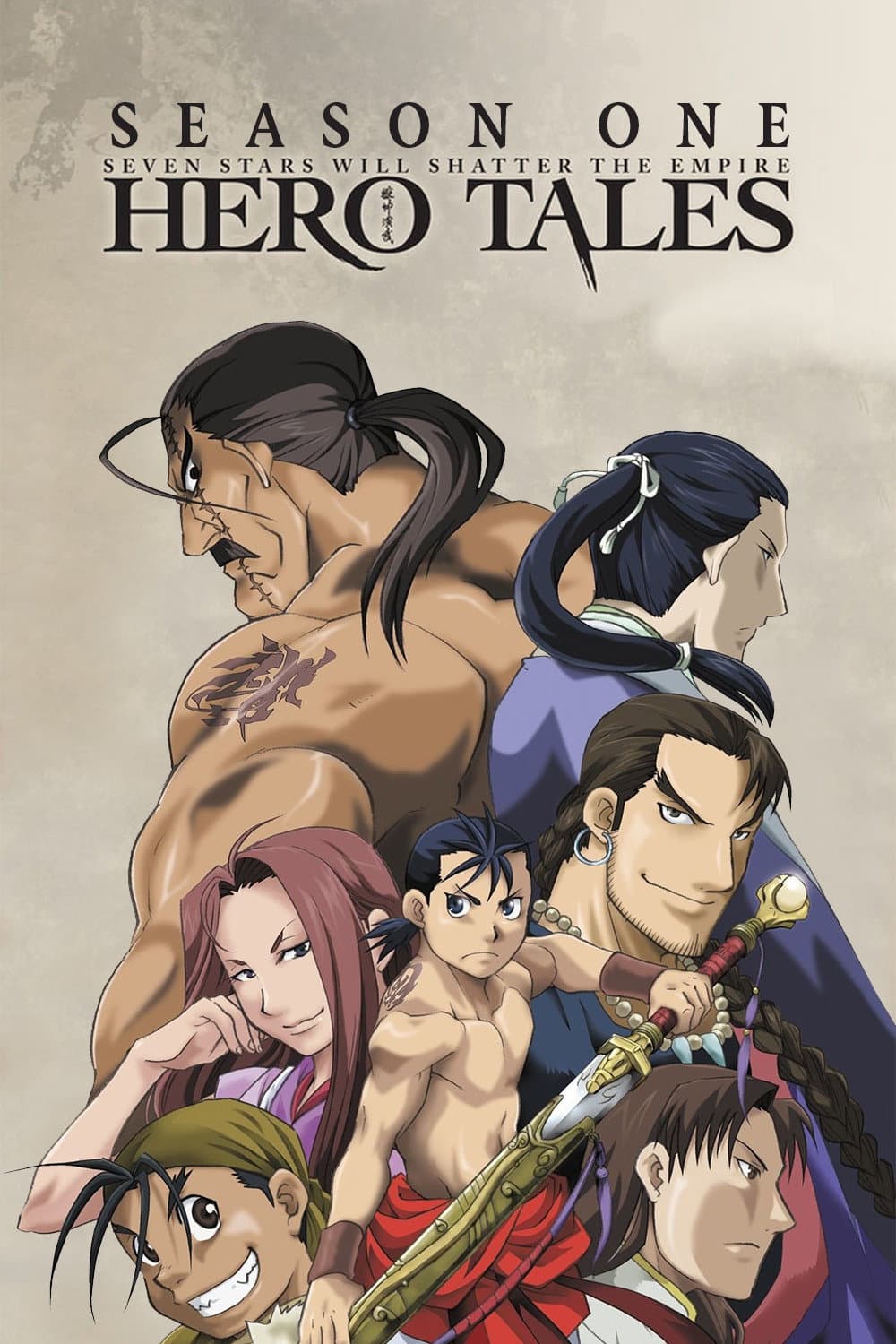 Juushin Enbu: Hero Tales