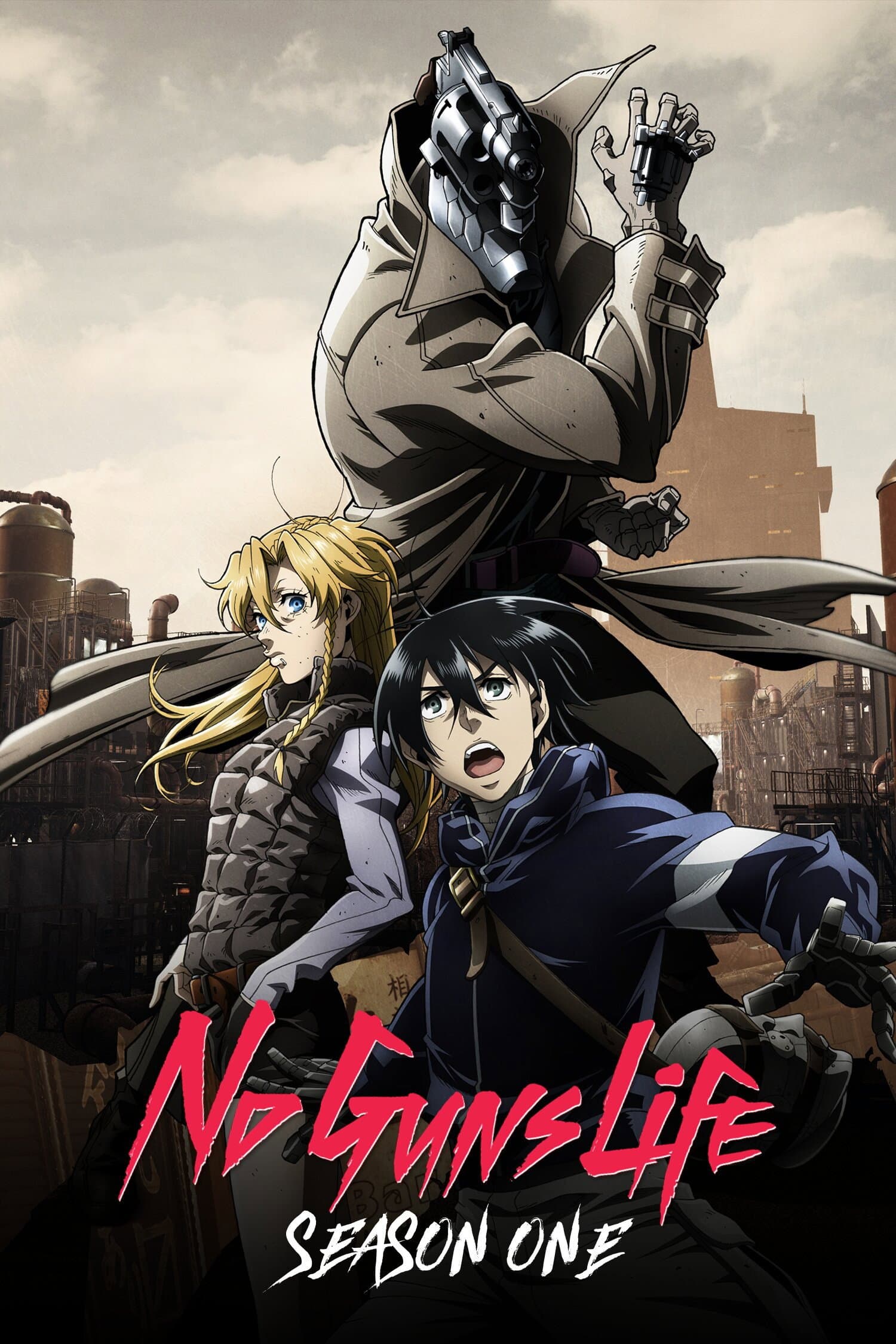 No Guns Life
