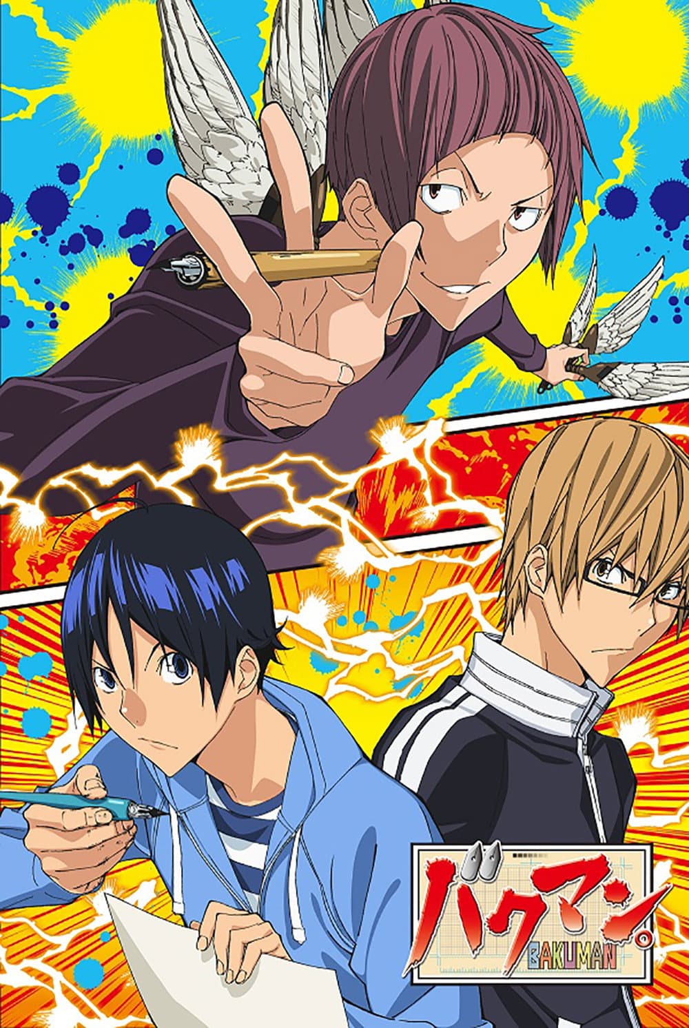 Bakuman. 3rd Season