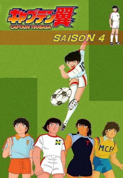 Captain Tsubasa: Road to 2002