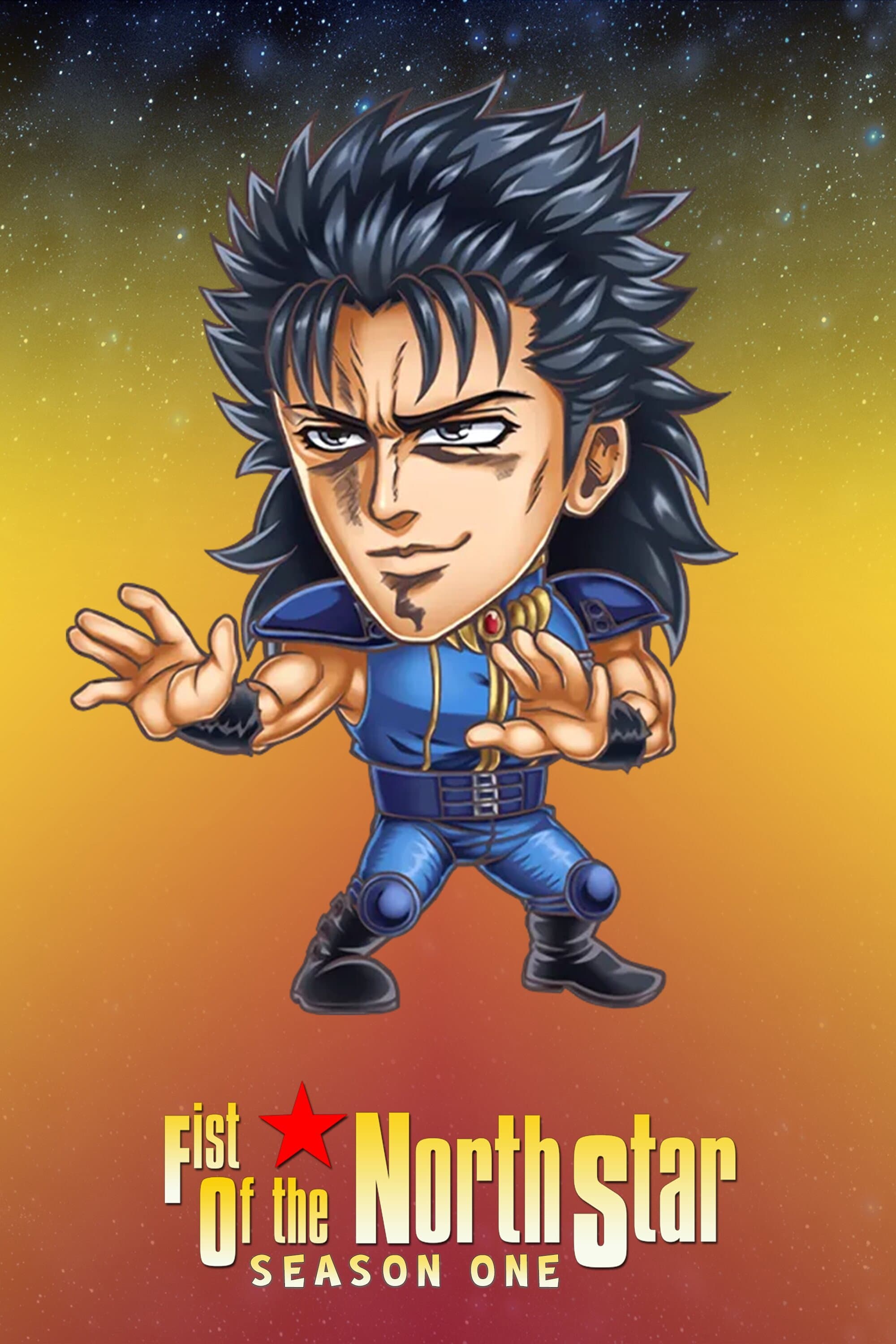Hokuto no Ken