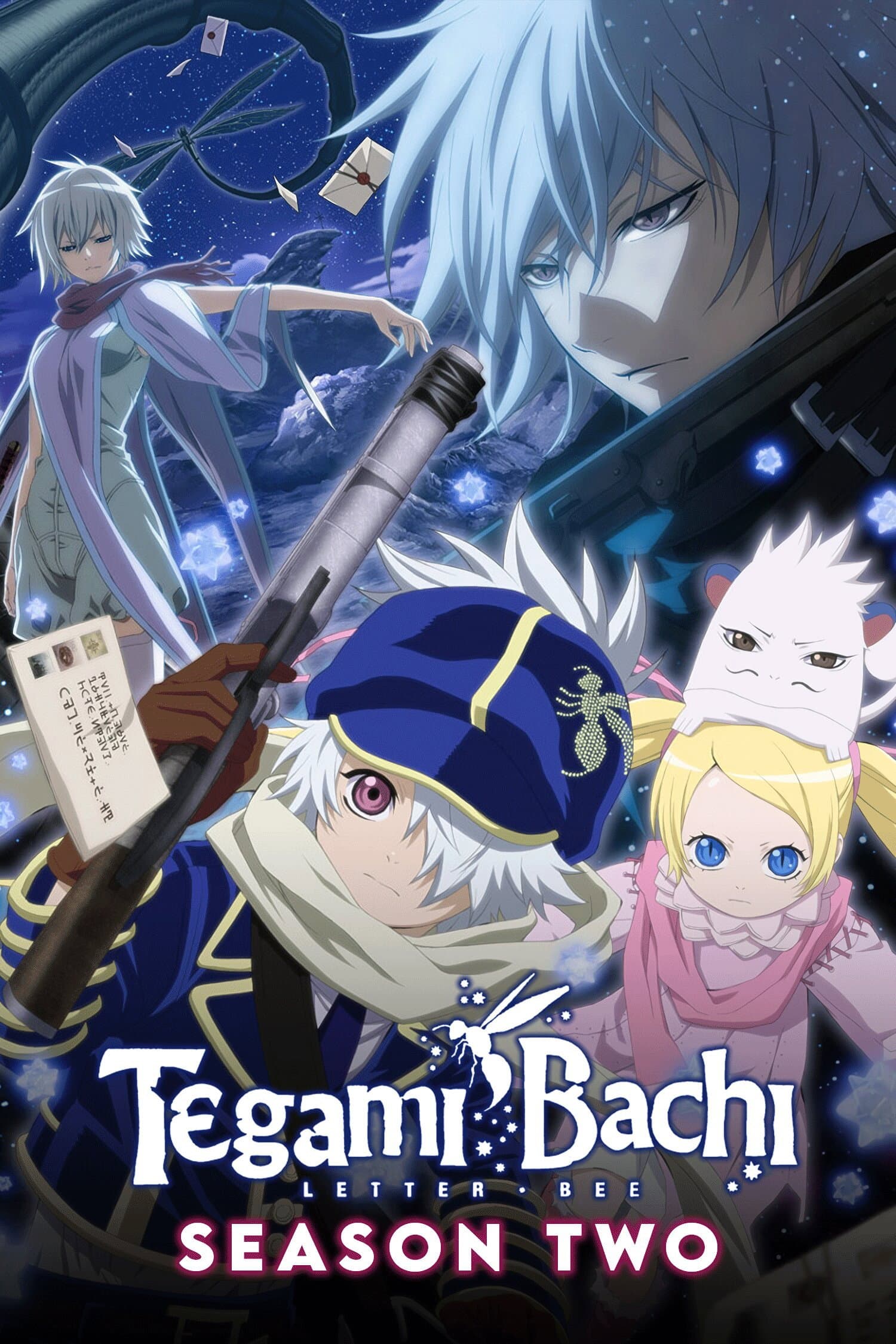 Tegamibachi Reverse