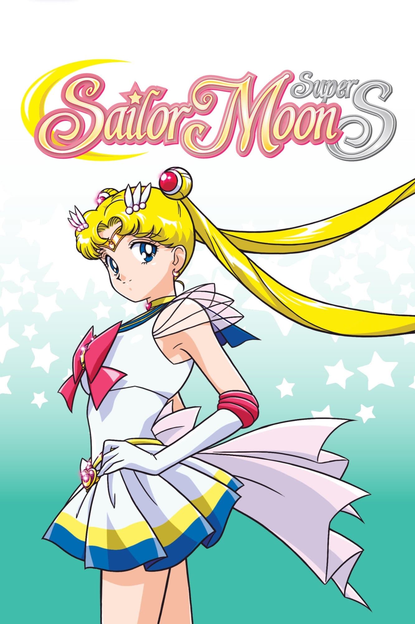 Bishoujo Senshi Sailor Moon SuperS