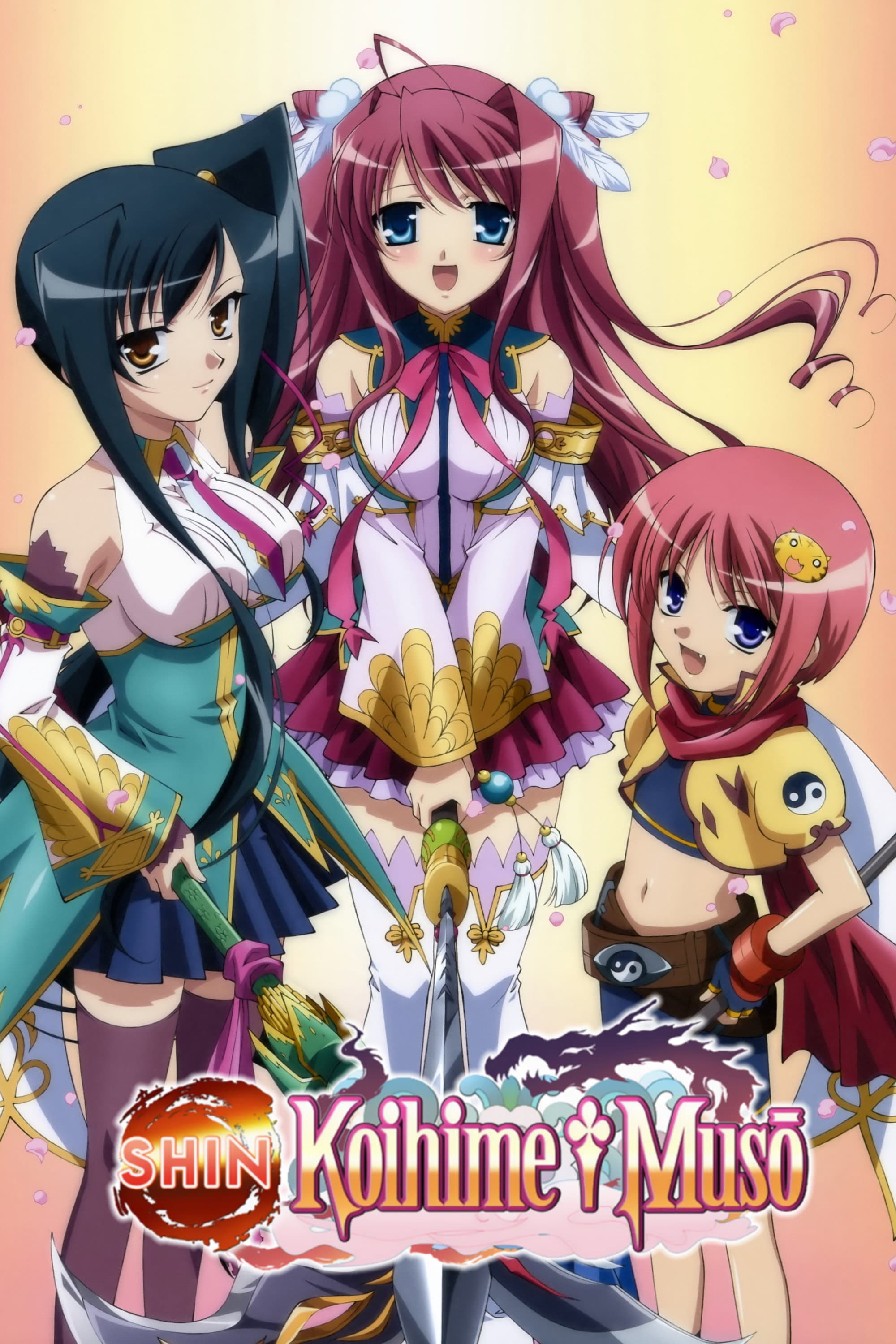 Shin Koihime†Musou