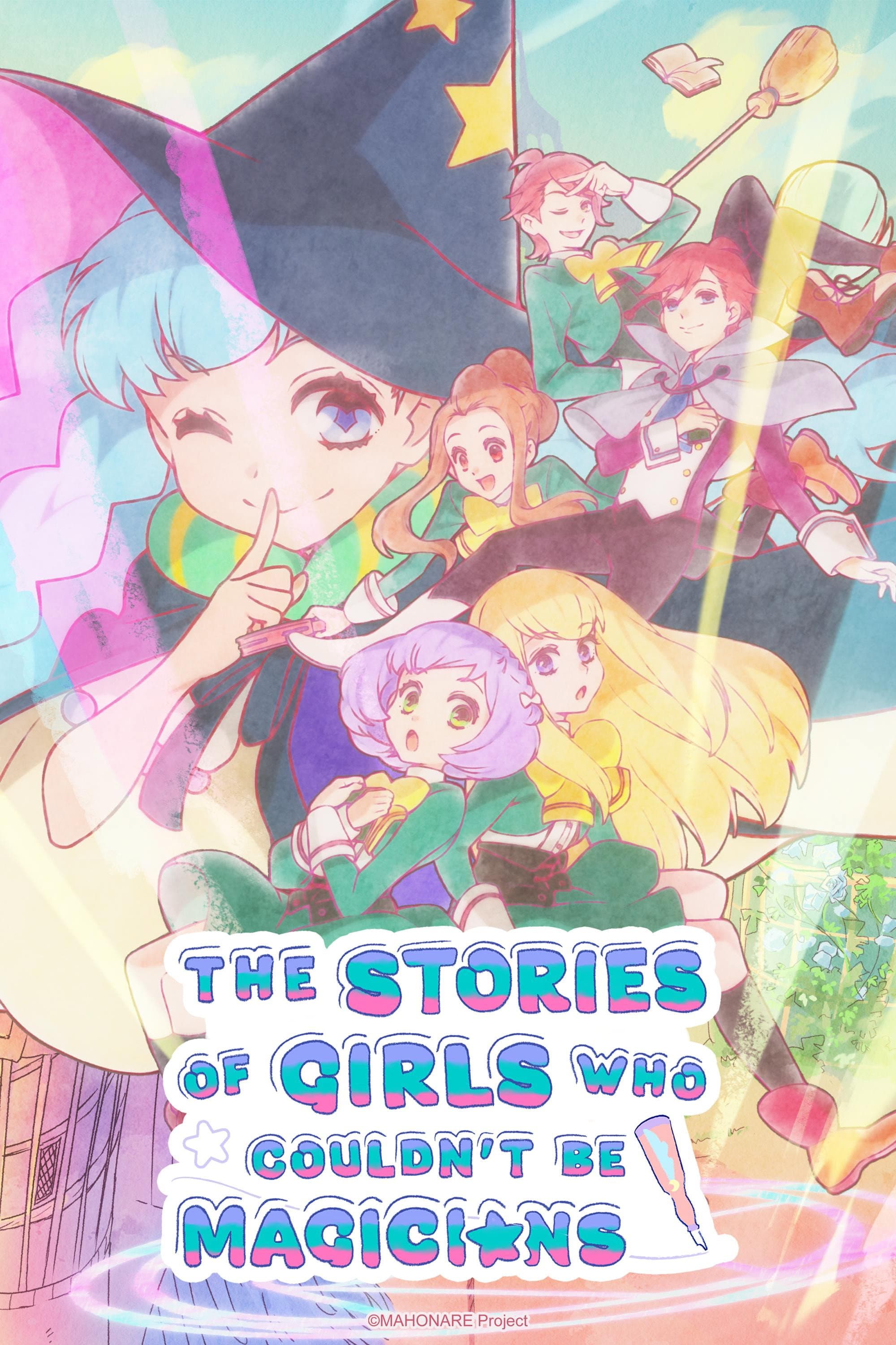 Mahoutsukai ni Narenakatta Onnanoko no Hanashi
