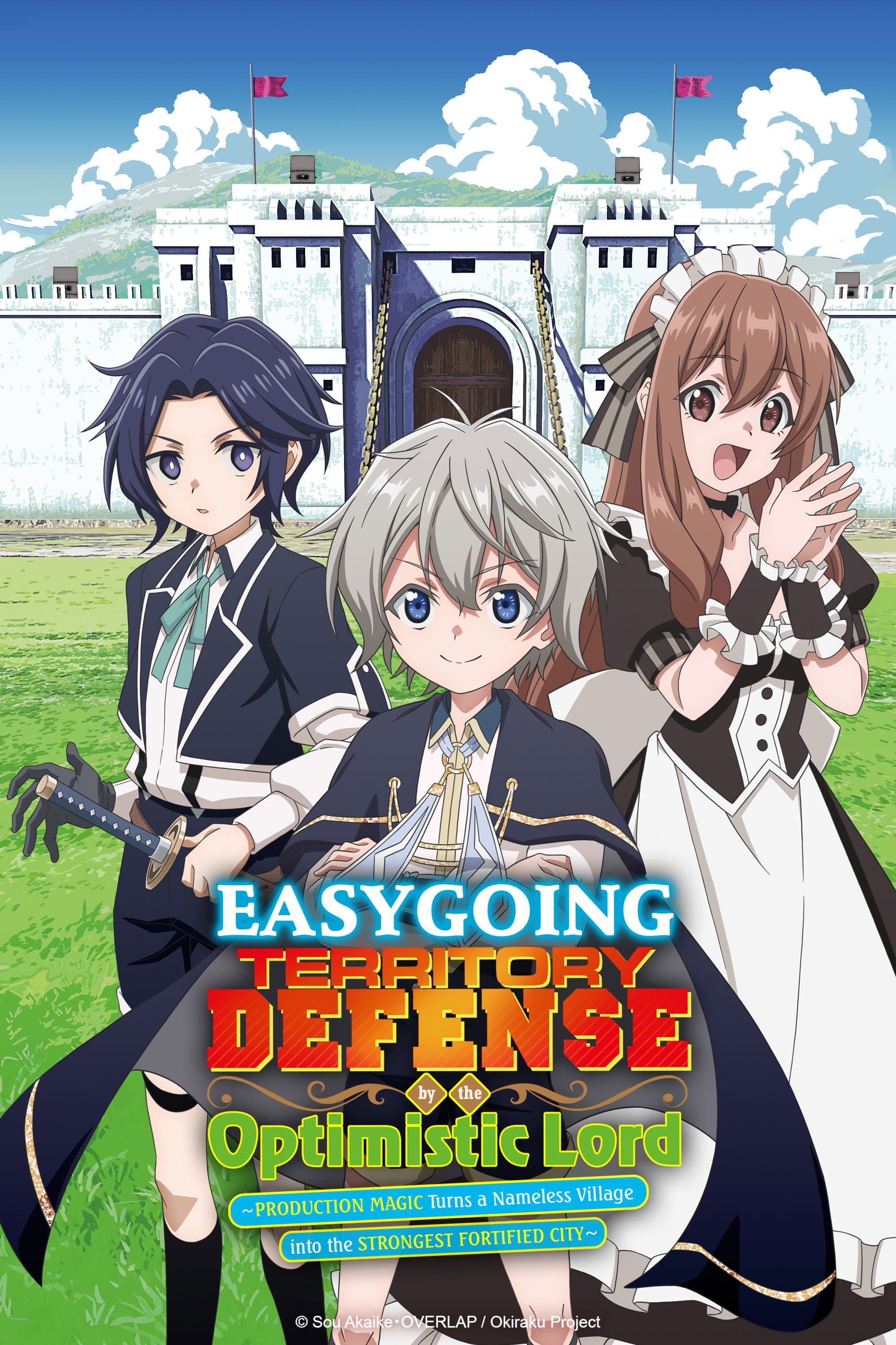 Okiraku Ryoushu no Tanoshii Ryouchi Bouei: Seisankei Majutsu de Na mo Naki Mura wo Saikyou no Jousai Toshi ni