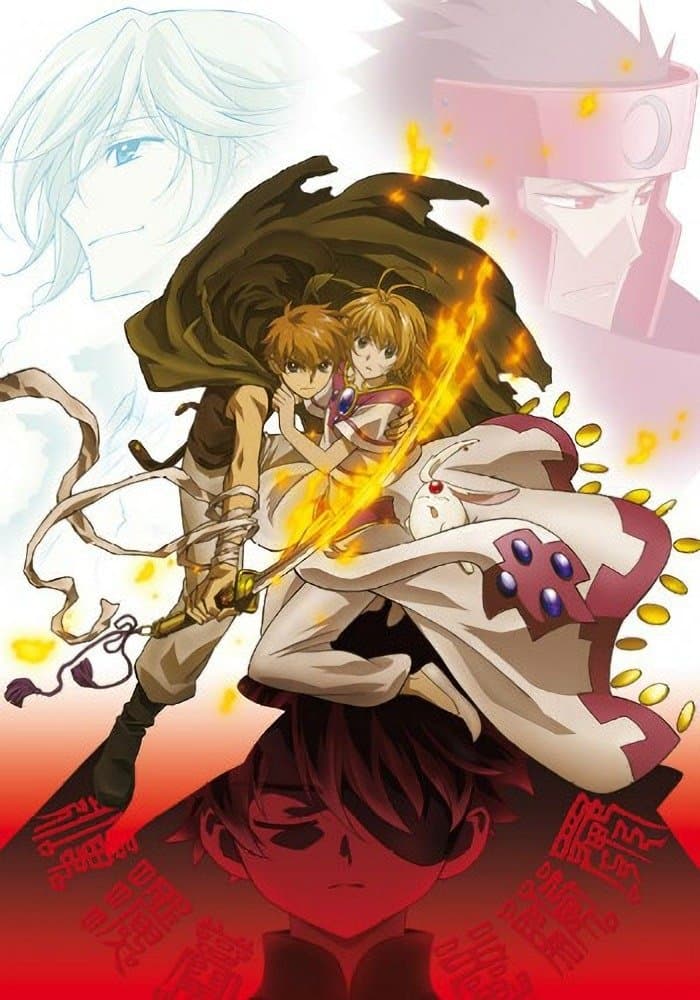 Tsubasa Chronicle 2nd Season