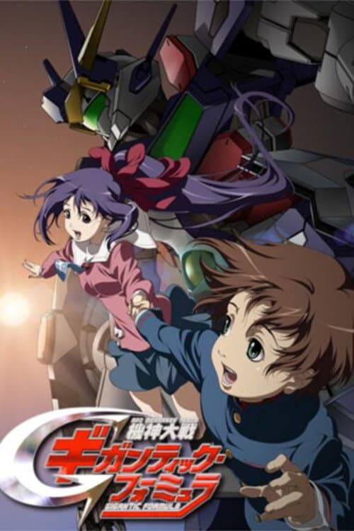 Kishin Taisen Gigantic Formula