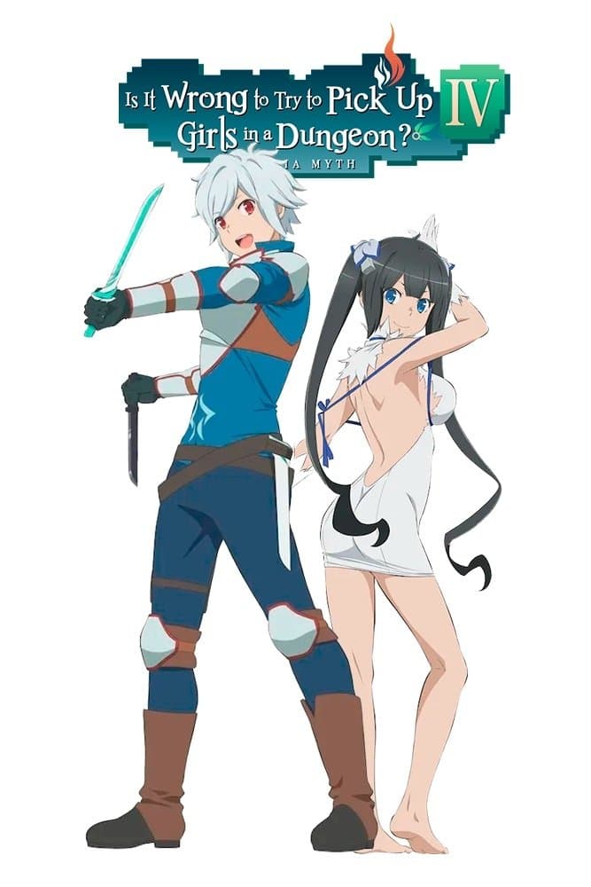 Dungeon ni Deai wo Motomeru no wa Machigatteiru Darou ka IV: Shin Shou - Meikyuu-hen