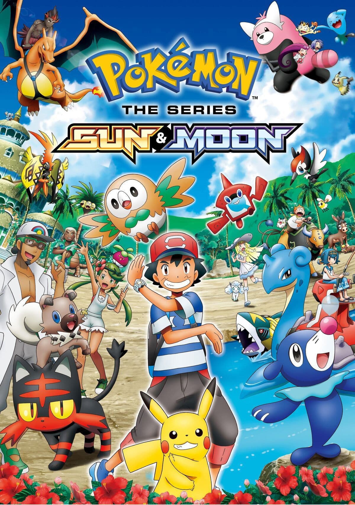 Pokemon Sun & Moon