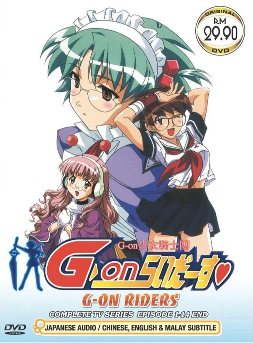 G-On Riders