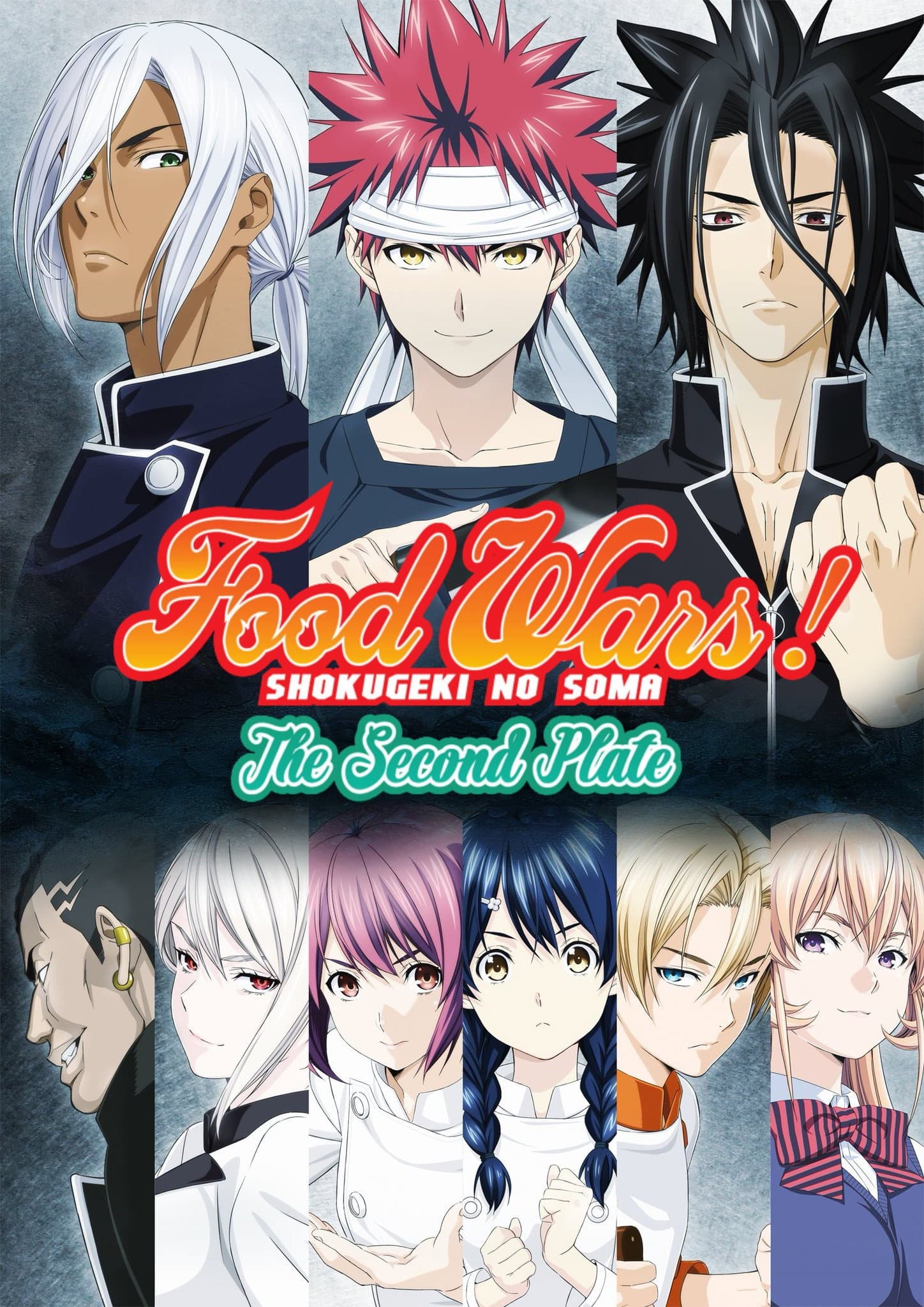 Shokugeki no Souma: Ni no Sara