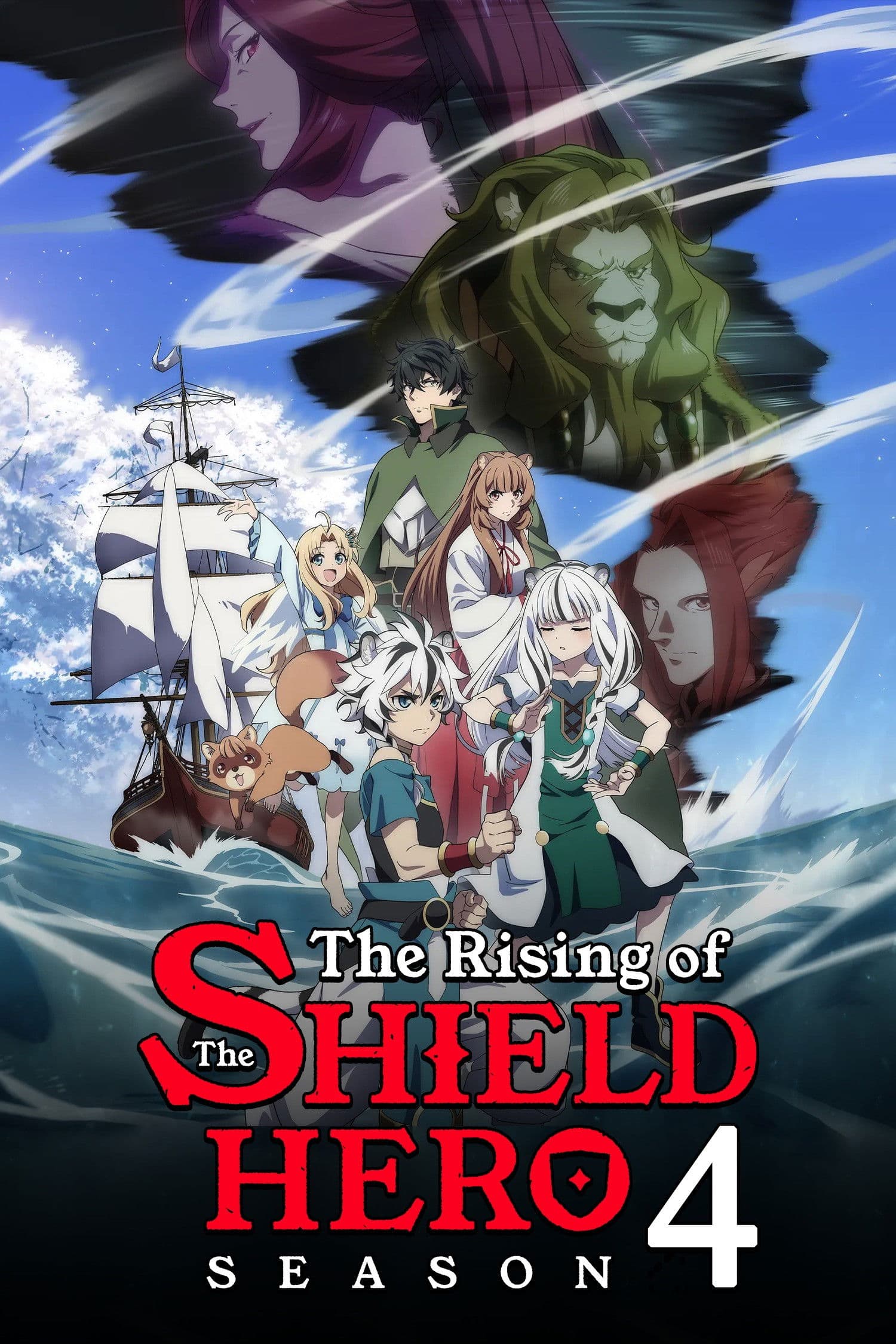 Tate no Yuusha no Nariagari Season 4