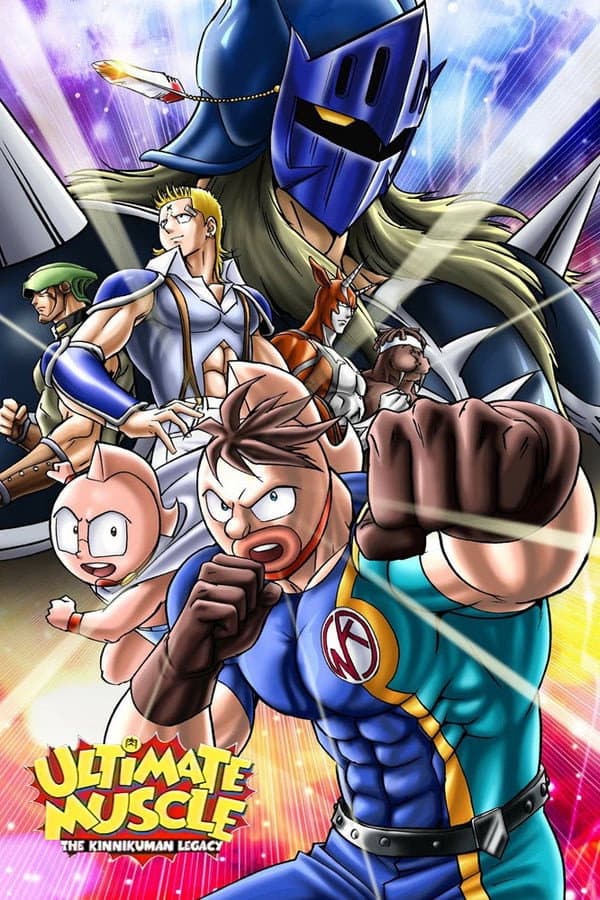 Kinnikuman II Sei