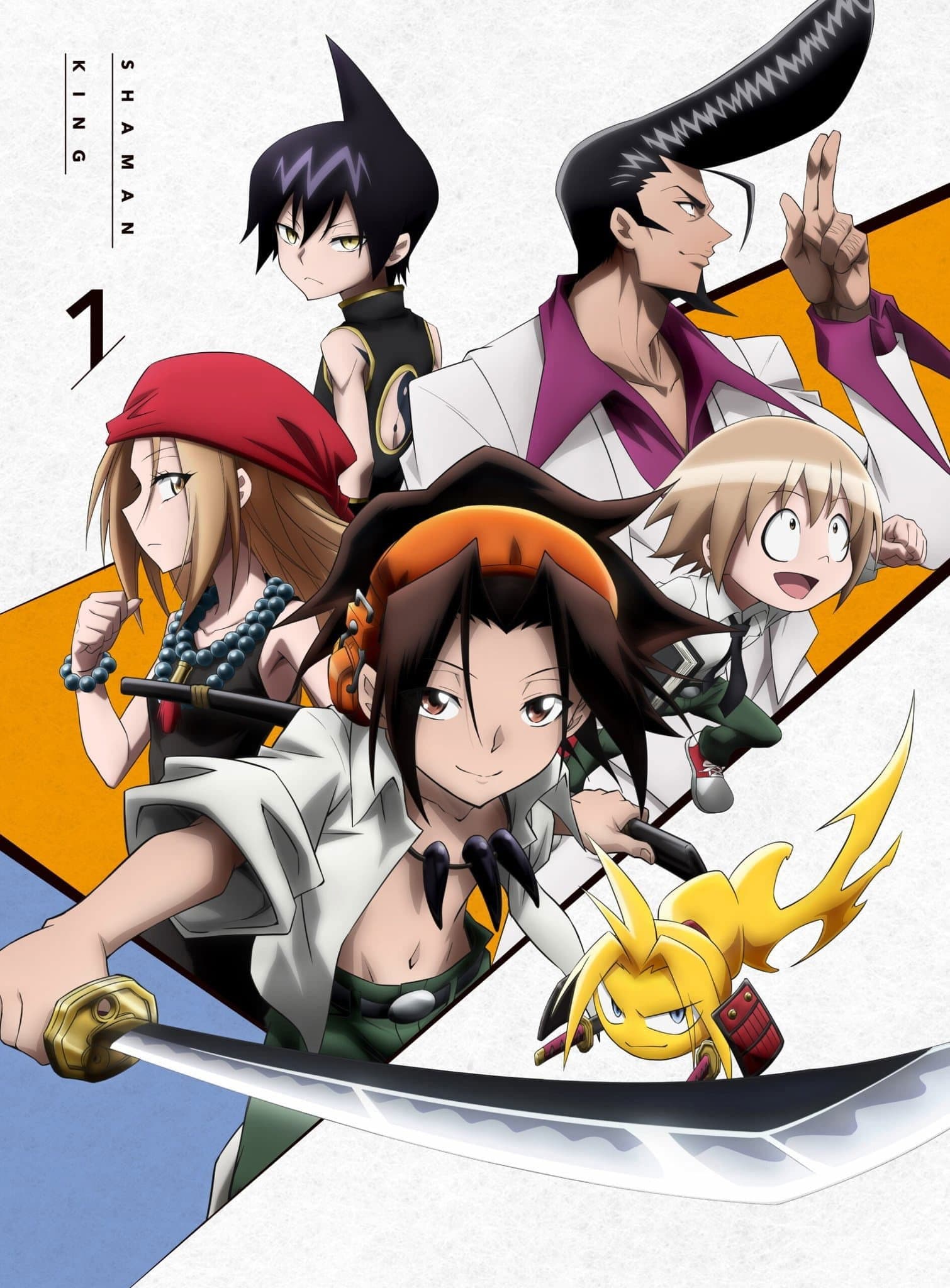 Shaman King (2021)