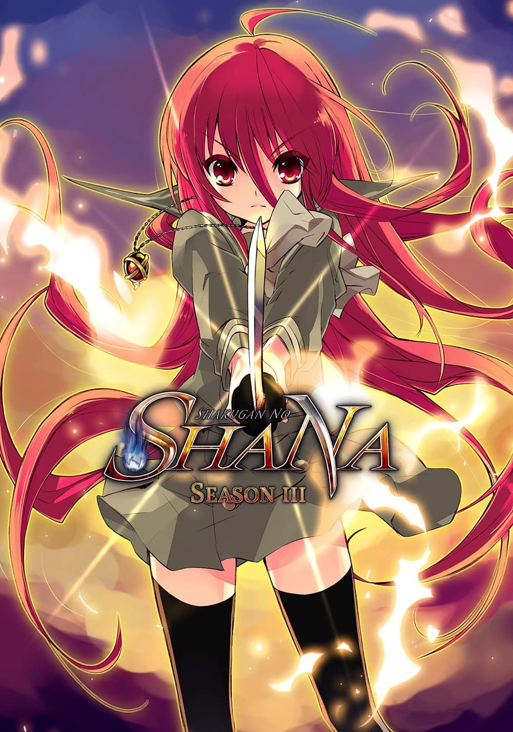 Shakugan no Shana III (Final)