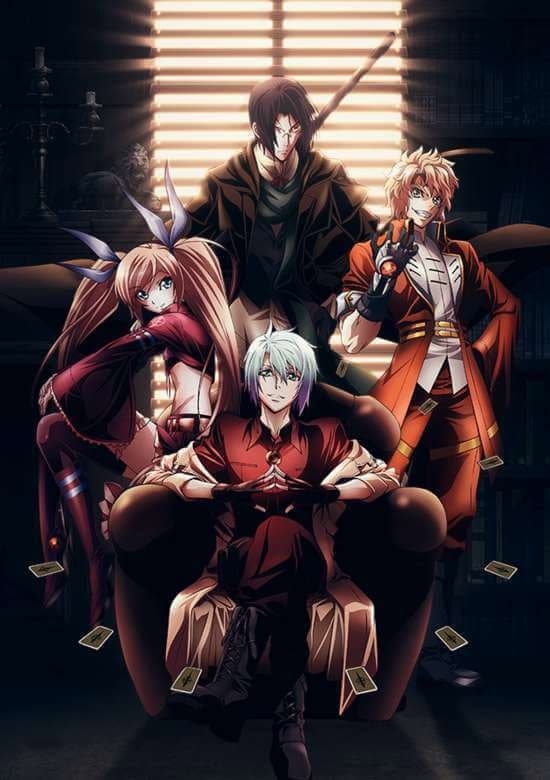 Jikan no Shihaisha