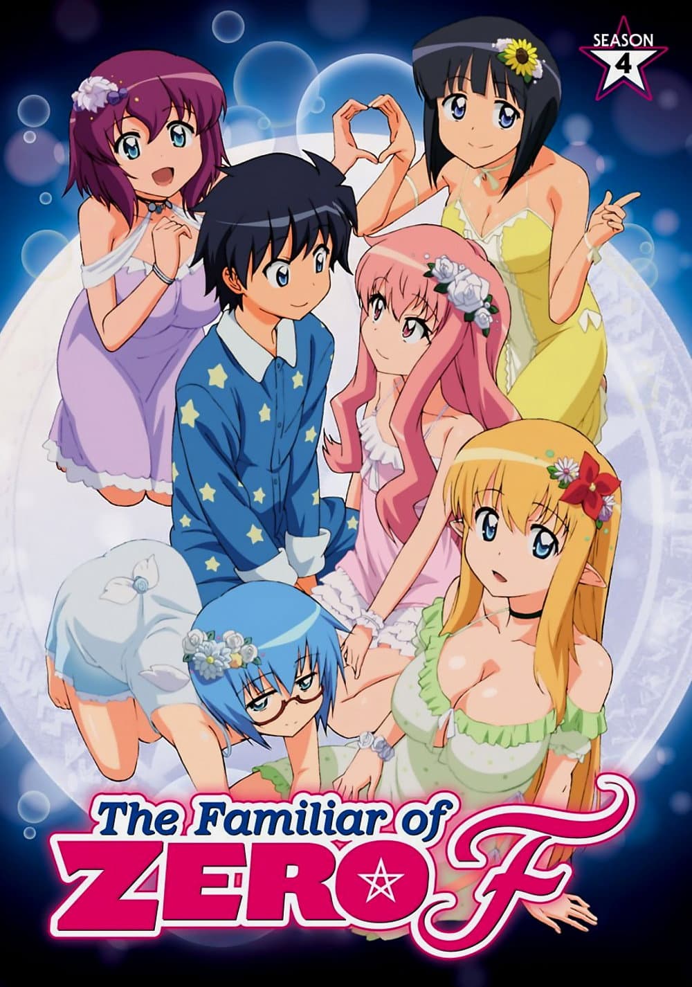 Zero no Tsukaima F