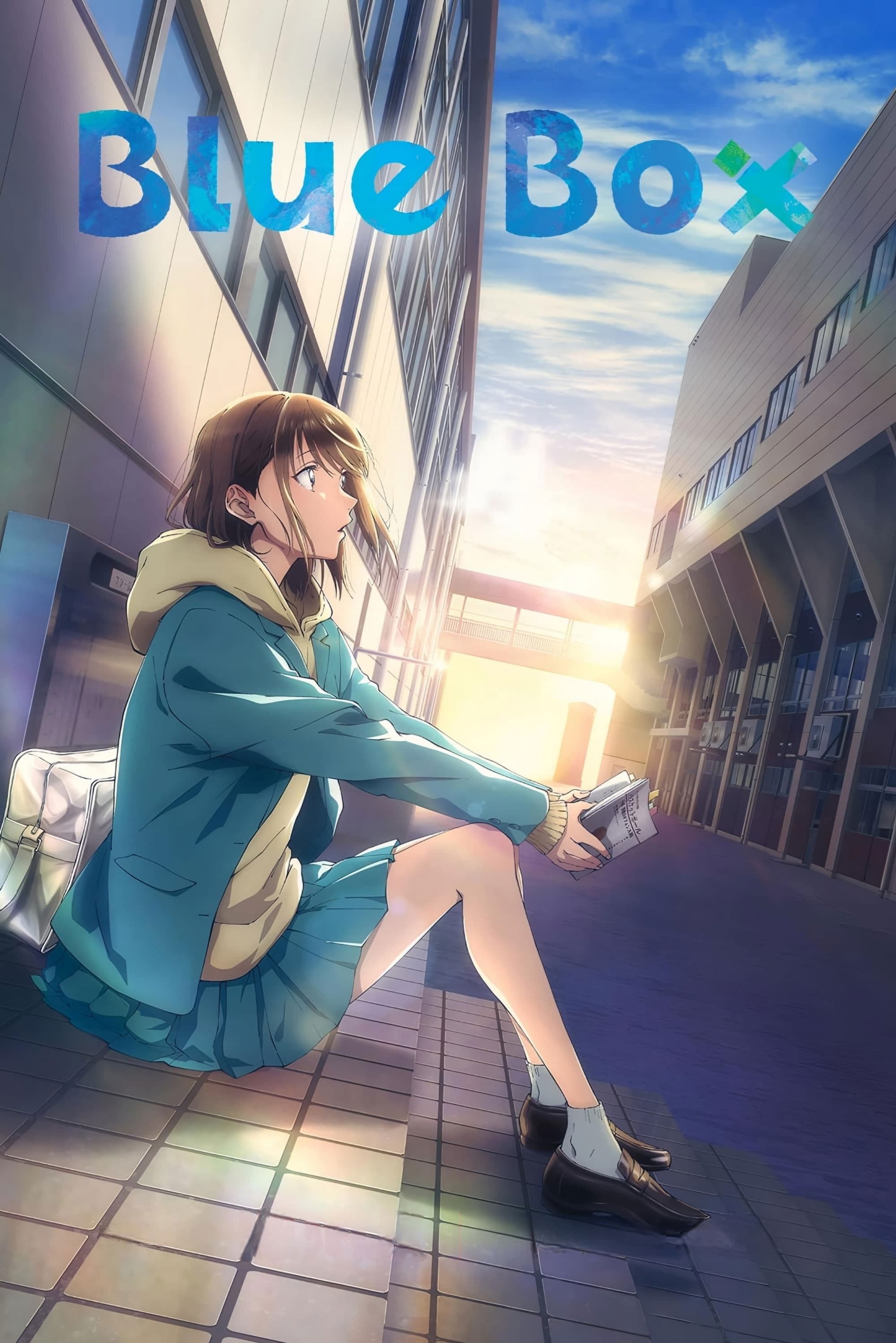 Ao no Hako