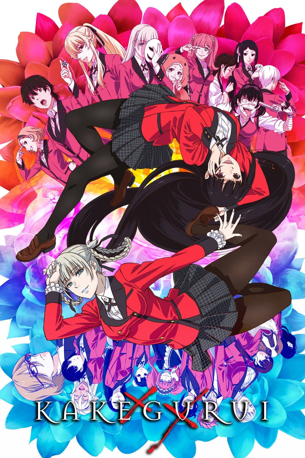 Kakegurui××