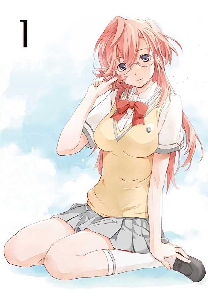Ano Natsu de Matteru