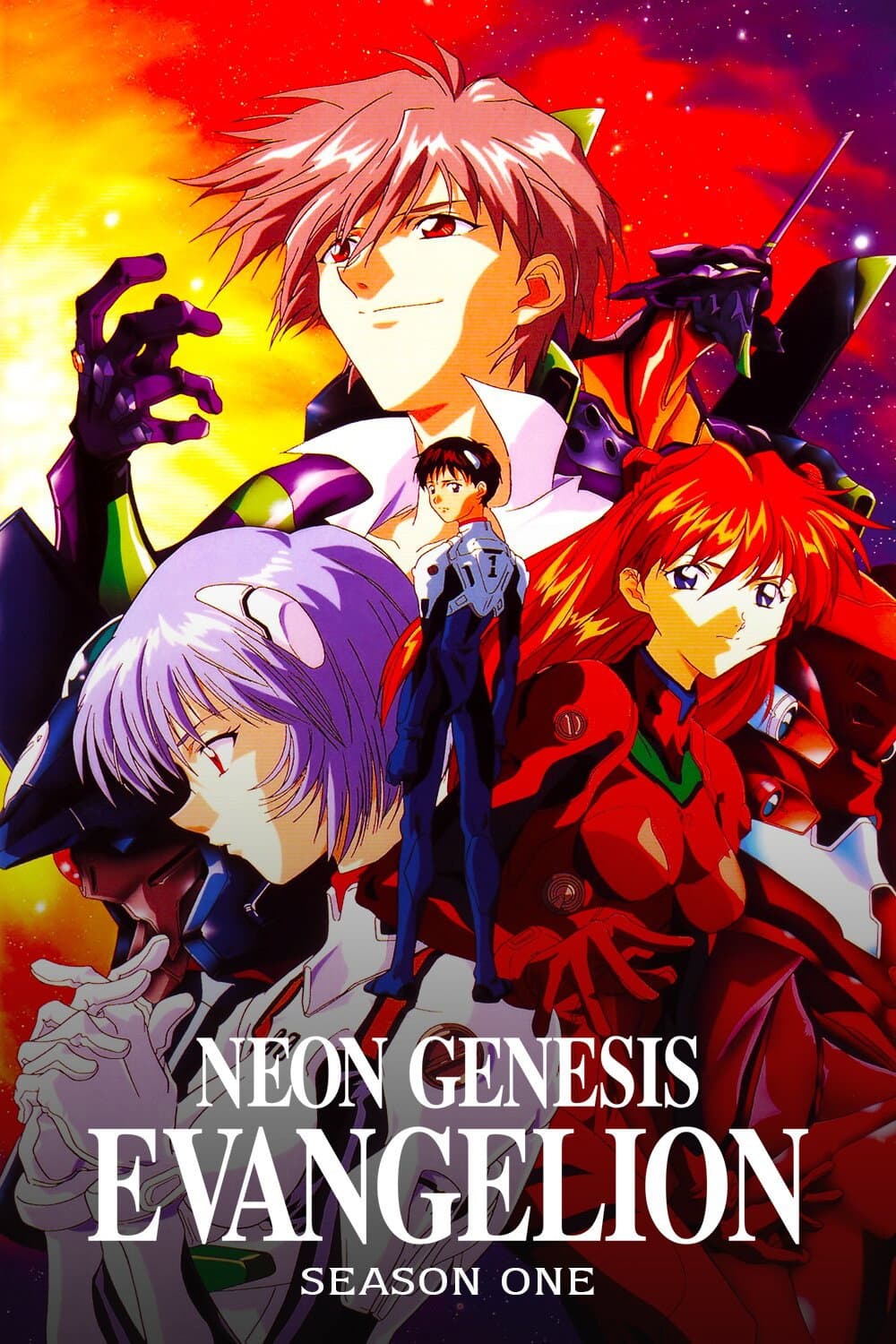 Shinseiki Evangelion