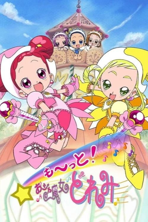 Motto! Ojamajo Doremi