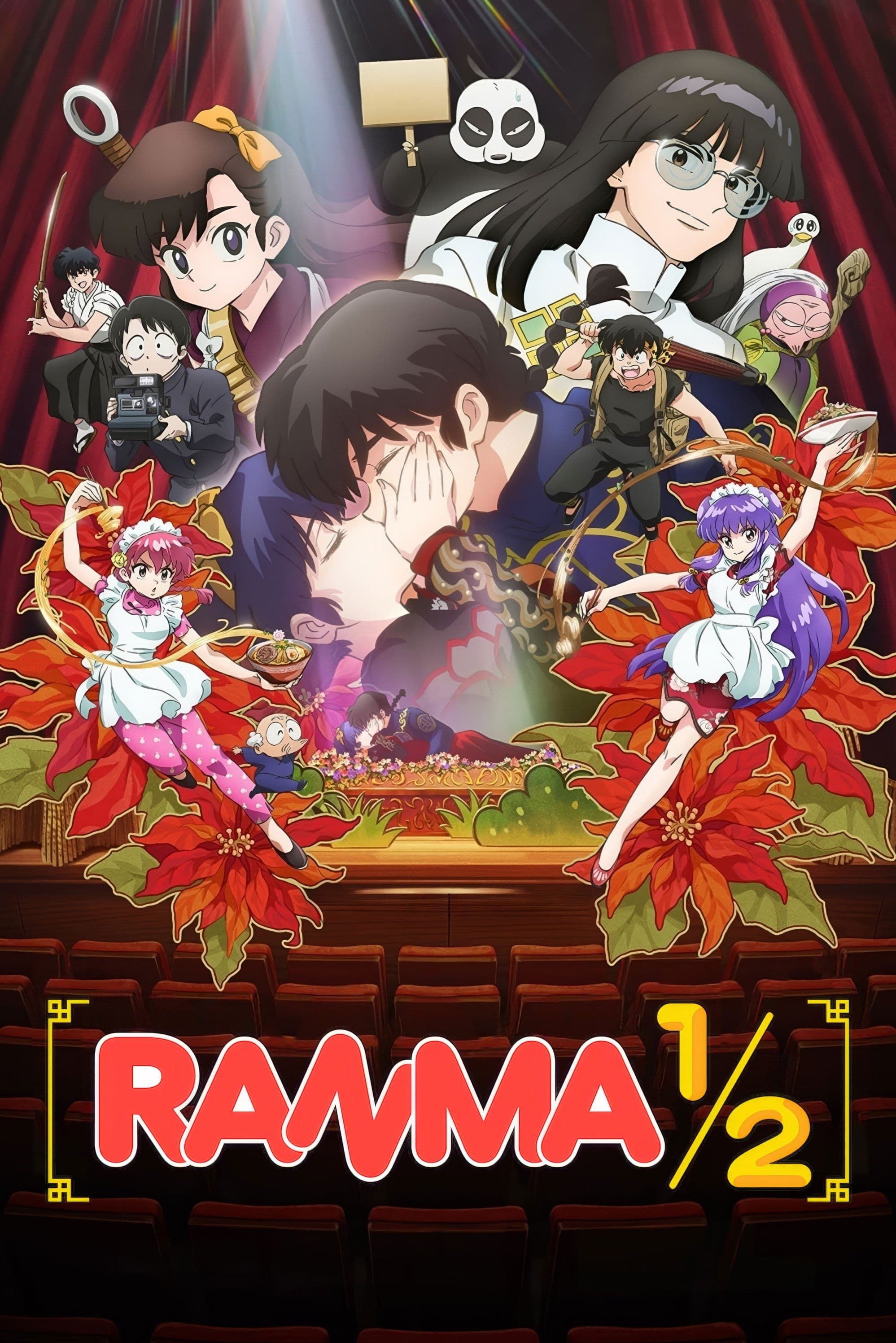 Ranma ½ (2024)