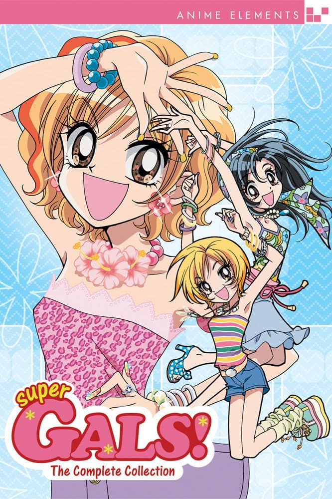 Super GALS! Kotobuki Ran