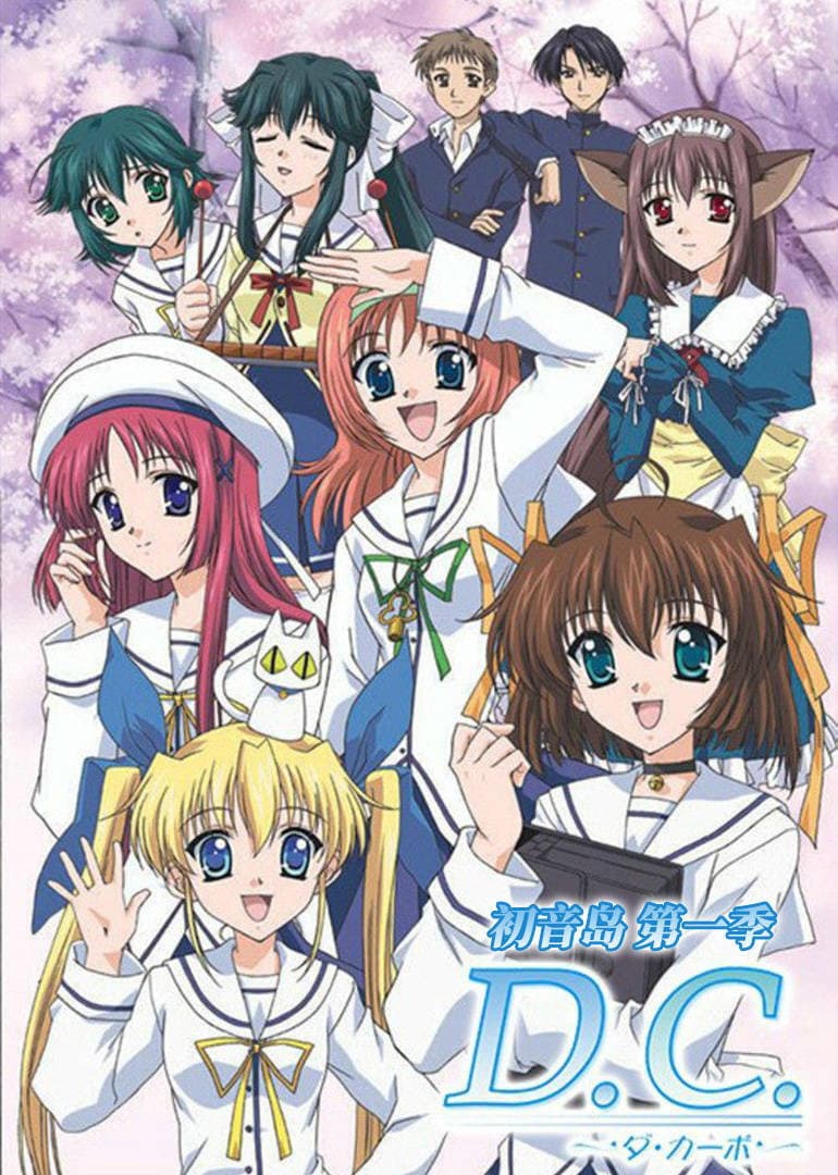 D.C.: Da Capo