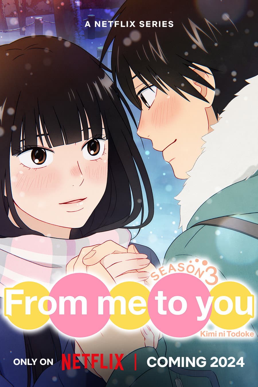 Kimi ni Todoke 3rd Season