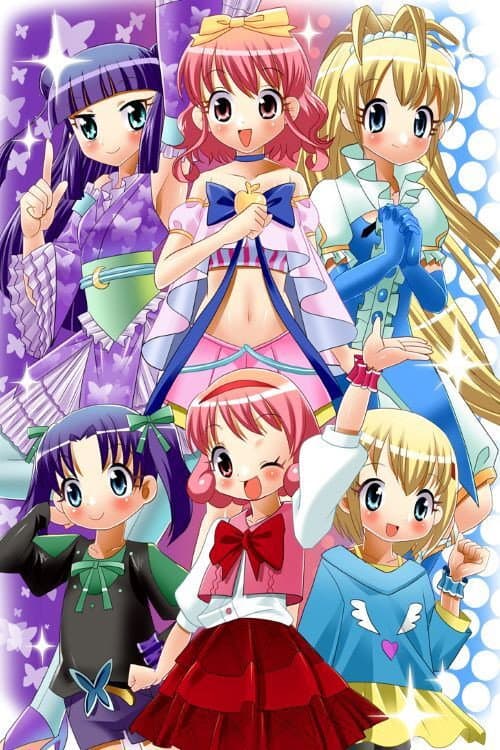 Hime Chen! Otogi Chikku Idol Lilpri