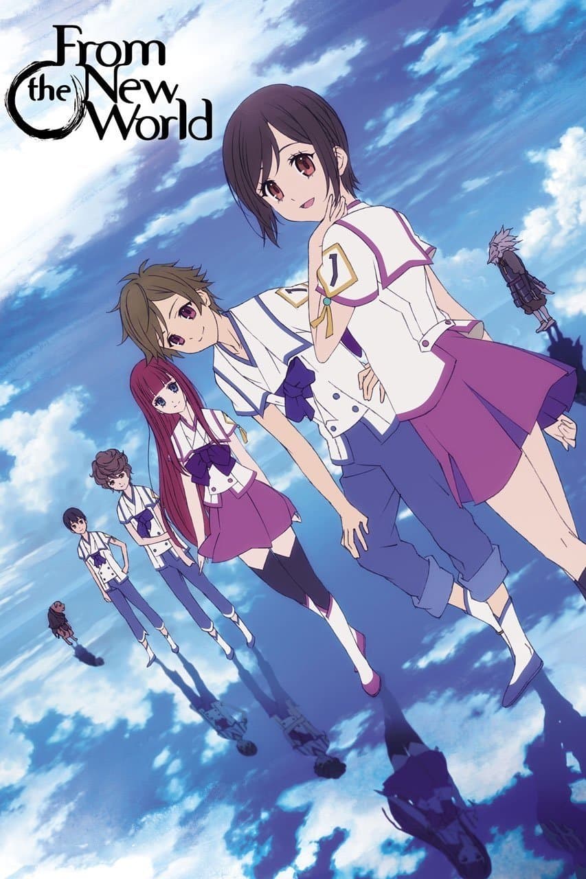 Shinsekai yori