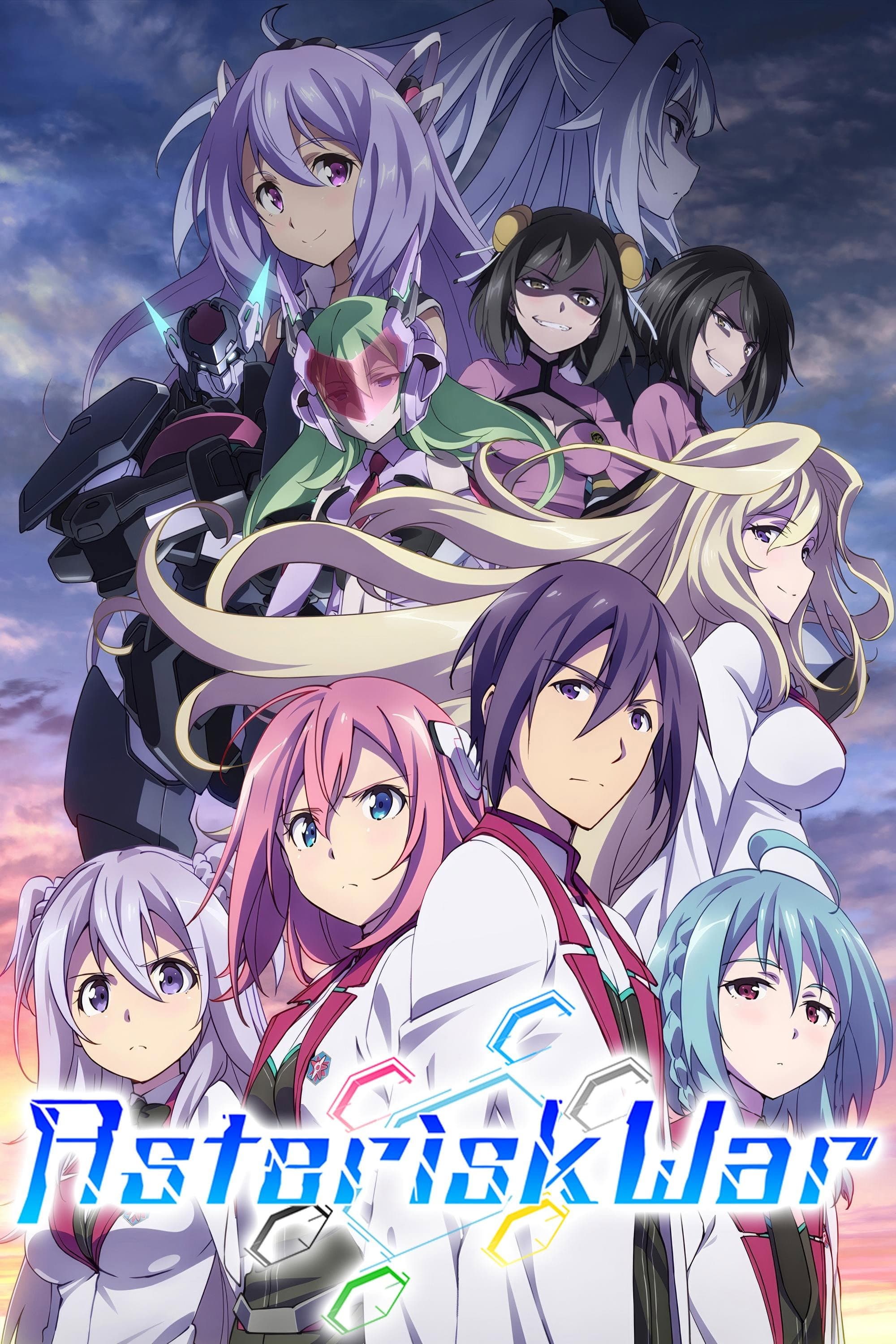 Gakusen Toshi Asterisk 2nd Season