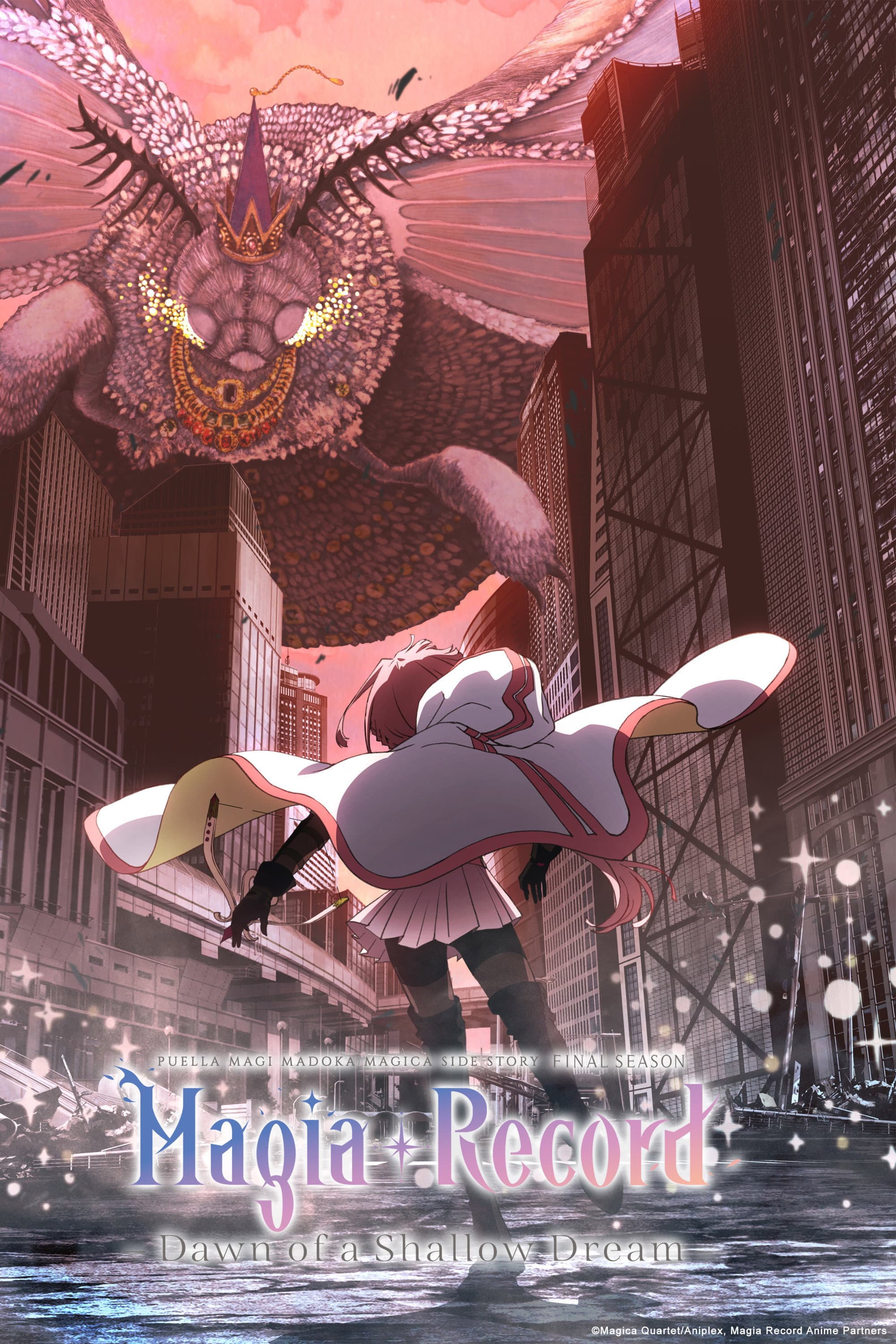 Magia Record: Mahou Shoujo Madoka☆Magica Gaiden Final Season - Asaki Yume no Akatsuki