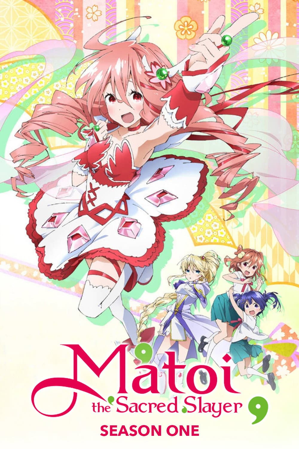 Soushin Shoujo Matoi