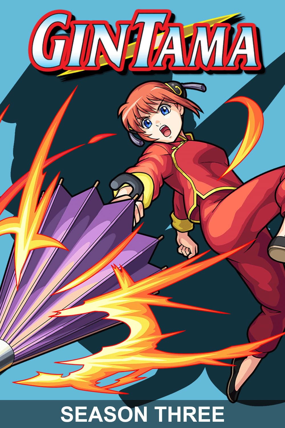 Gintama': Enchousen