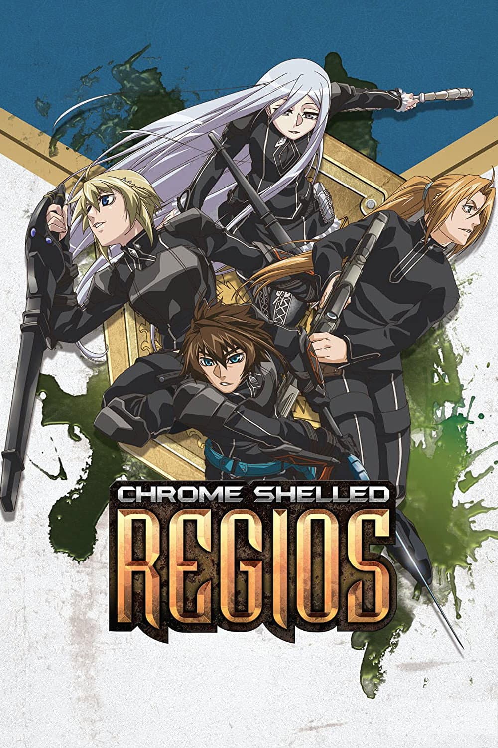 Koukaku no Regios