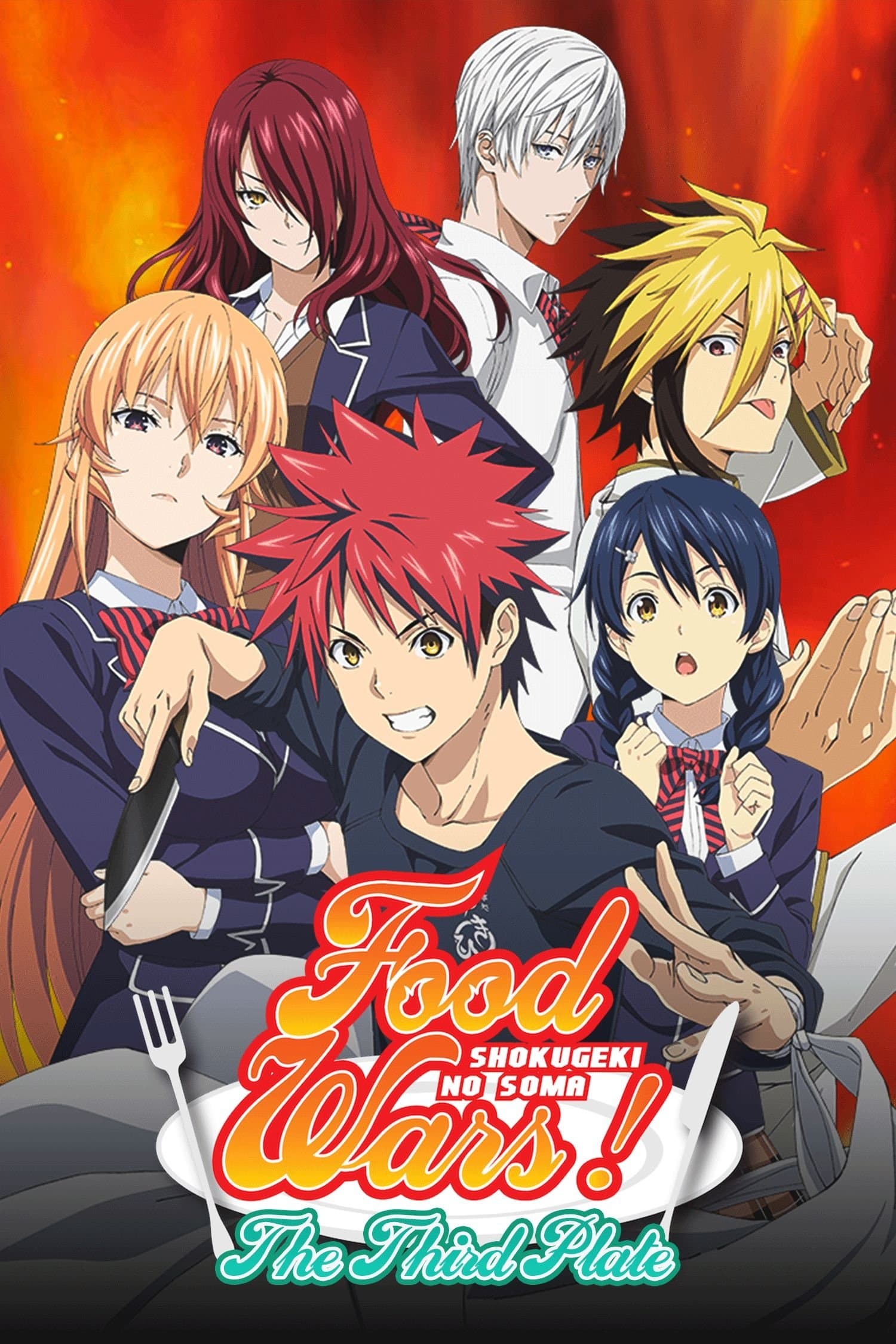Shokugeki no Souma: San no Sara