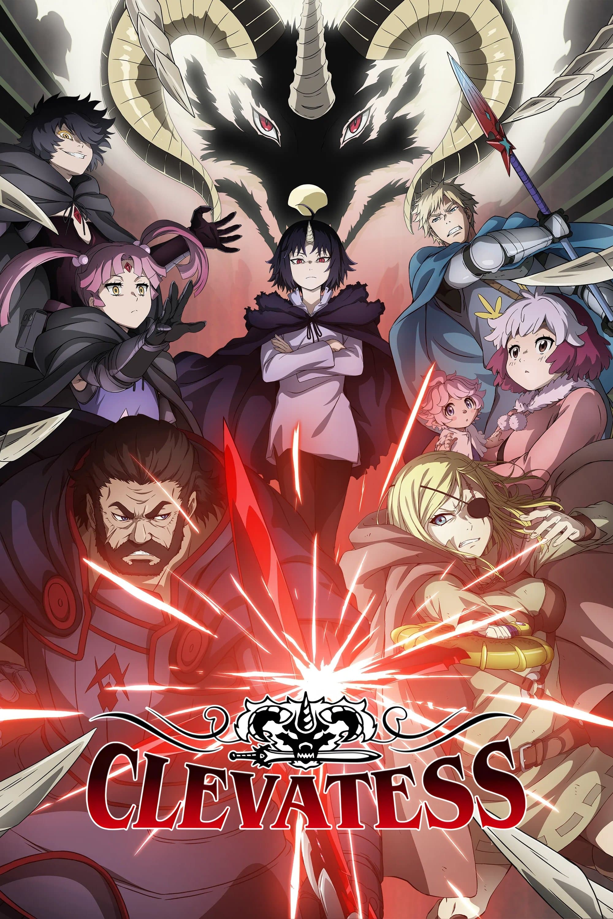 Clevatess: Majuu no Ou to Akago to Shikabane no Yuusha