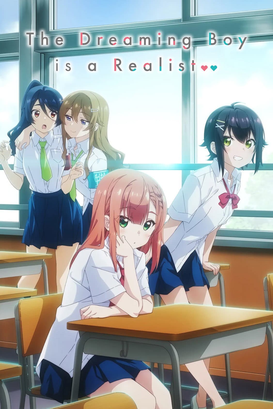 Yumemiru Danshi wa Genjitsushugisha