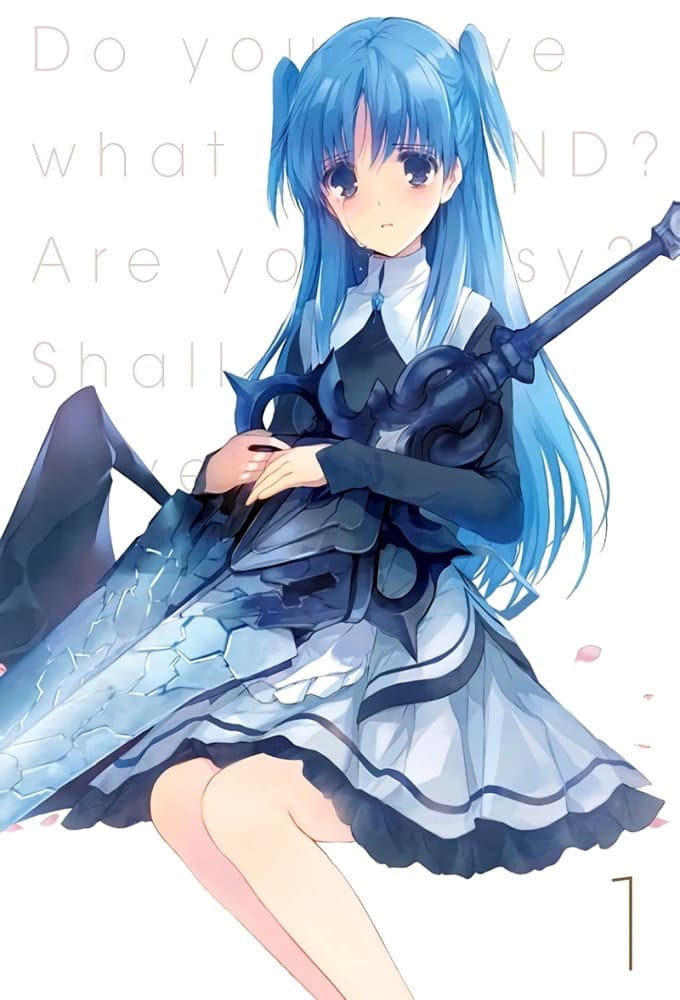 Shuumatsu Nani Shitemasu ka? Isogashii desu ka? Sukutte Moratte Ii desu ka?