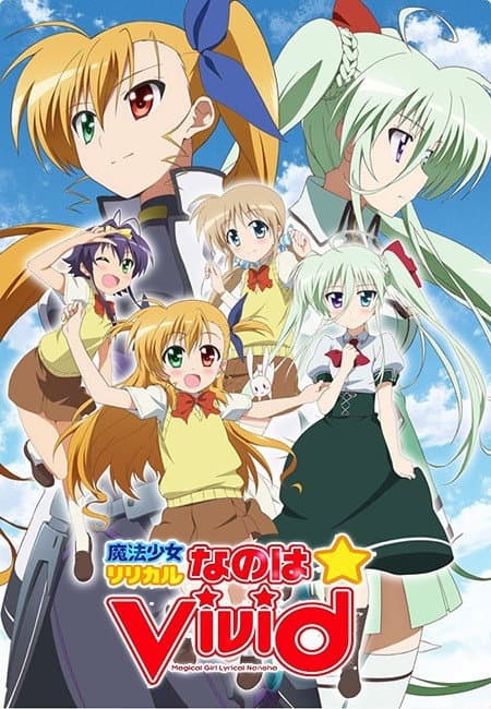 ViVid Strike!